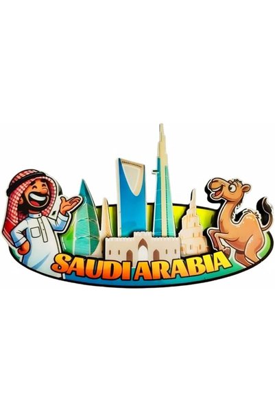 Generic Saudi Arabia 3D Decorative Fridge Magnet – Vibrant Skyline Design Fea...