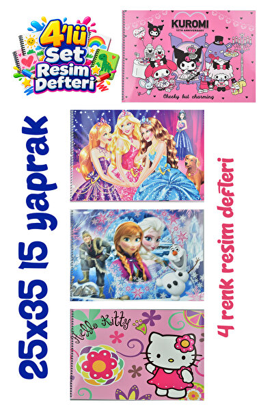 Kids Like 4 Farklı Model 25x35 15 YP Spiralli Resim Defteri 4'lü Set