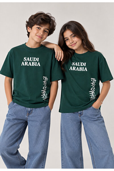 TOP CLOTHE تيشيرت أطفال مطبوع لليوم الوطني السعودي – قطن 100%