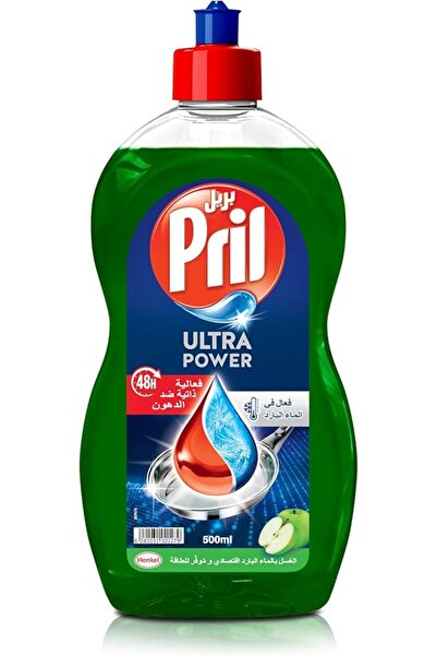 Pril سائل غسيل الأطباق متعدد الاستخدامات - 500 مل