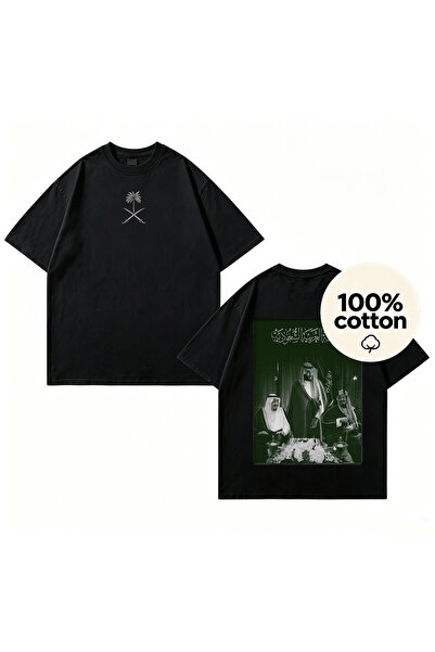 MUZİ Saudi National Day Men and Women's 100% Cotton T-Shirt Printed Round Nec...