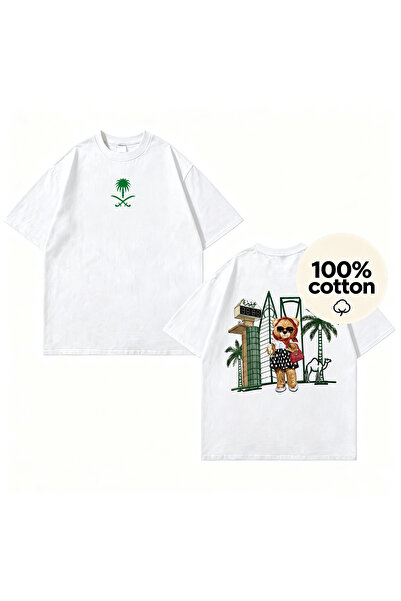 MUZİ Saudi National Day Men and Women's 100% Cotton T-Shirt Printed Round Nec...