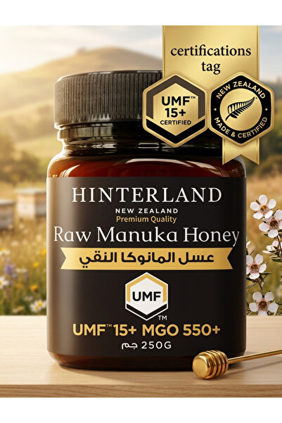Hinterland Raw Manuka Honey New Zealand 550 MGO | UMF Certified 250 gm