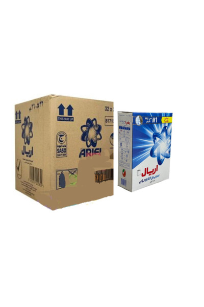 Generic Brand [كرتون] صابون بودرة اريال 110 جرام 48 حبة