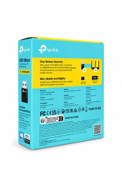 Tp-link Tl tp-link وصلة واي فاي قوة 300mbps