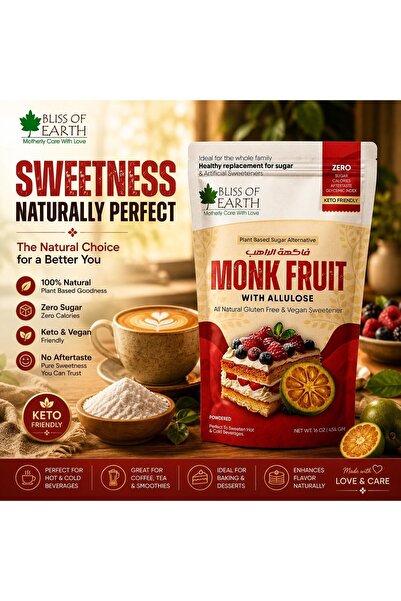 Bliss of Earth Monk Fruit Sweetener with Allulose, 454g | Natural Sugar Alternative for Baking and Beverages