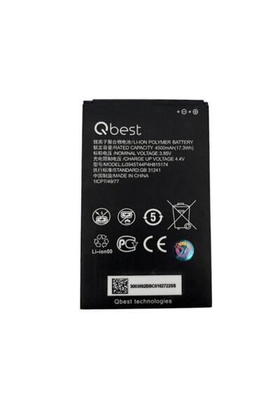 Generic Brand Ziti Router Battery
