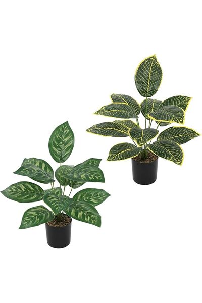 GENERAL 42CM Fake Plant Artificial Potted Plants,Golden Edges Tropical Faux P...