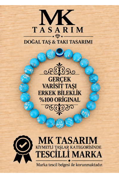 MK tasarım سوار رجالي من الحجر الطبيعي MK.8000.017 - الراحة - الهدوء - الطاقة...