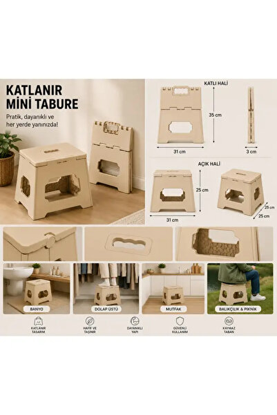 poliva home Katlanır Tabure Plastik Katlanabilir Basamak Taburesi Taşınabilir Portatif Çok Amaçlı Ev Kamp Taburesi Bej