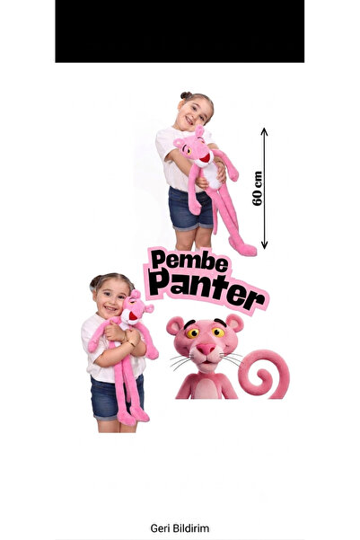 Peluş Pembe panter