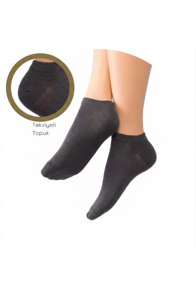 Dore Çorap Men's Active Family (Sports Socks) Socks - Anthracite