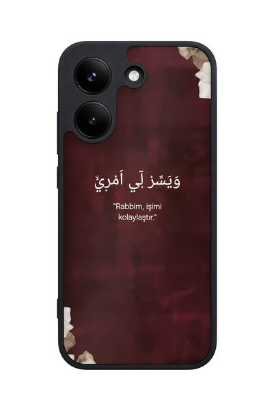 POCO X8 Pro Compatible Dua Pattern Camera Protected Shockproof Case