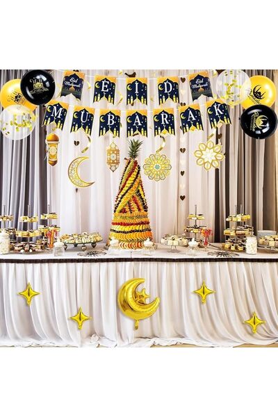 GENERAL 48 Pcs Eid Ramadan Mubarak Decorations - Ramadan & Eid Al Fitr Party ...