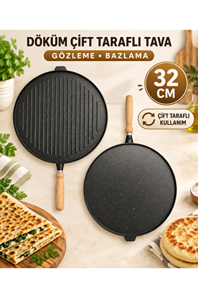 MORİSS ÇİFT TARAFLI 32CM BAZLAMA GÖZLEME TAVASI