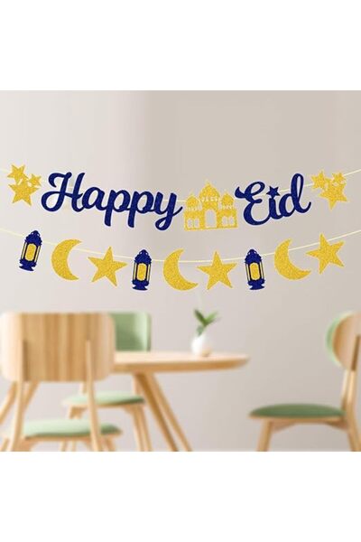 GENERAL لافتة عيد مبارك سعيدة، زينة حفلات رمضان براقة، راية زخرفية مع فانوس وقمر