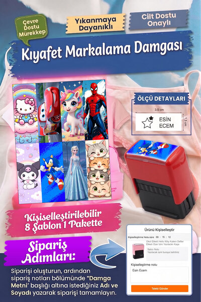 AMORE Kıyafet Kaşesi Okul Kaşesi Öğrenci Kaşesi İsim Damga Kaşesi