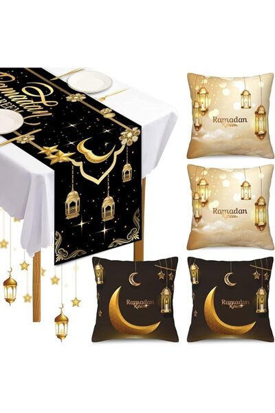 Yoawllty زينة رمضان للمنزل مجموعة من 5 قطع لتزيين طاولة رمضان مع مفرش طاولة ر...