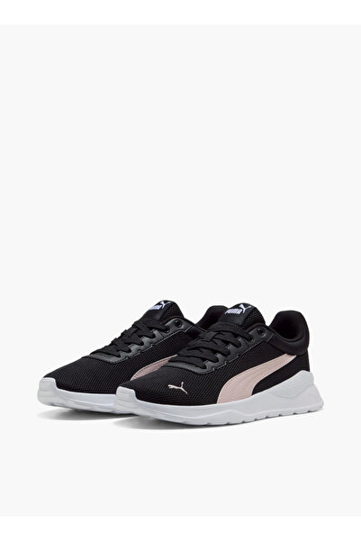 Puma Women Anzarun Vivid Panelled Lace-Up Sports Shoes