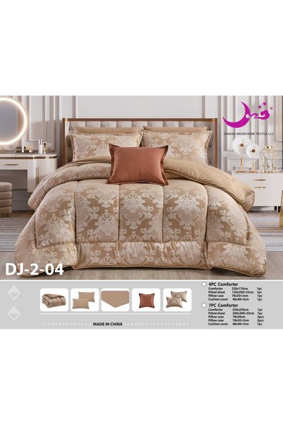 Moon Luxury Jacquard Double Bedspread 7 Pieces Set - 7 Piece Jacquard Comfort...