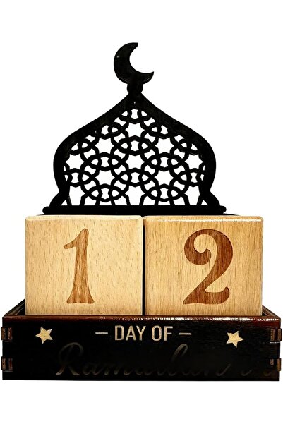 GENERAL تقويم العد التنازلي لرمضان والأيام الخاصة - ديكور خشبي يدوي الصنع على...