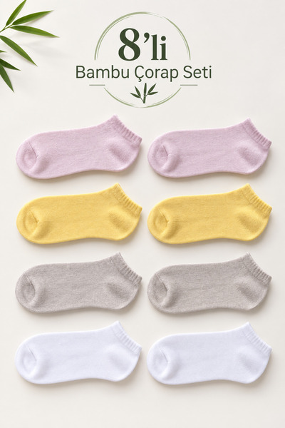 NurPeri İç Giyim Women's Bamboo Fabric Booties Socks Comfortable, Flexible, A...