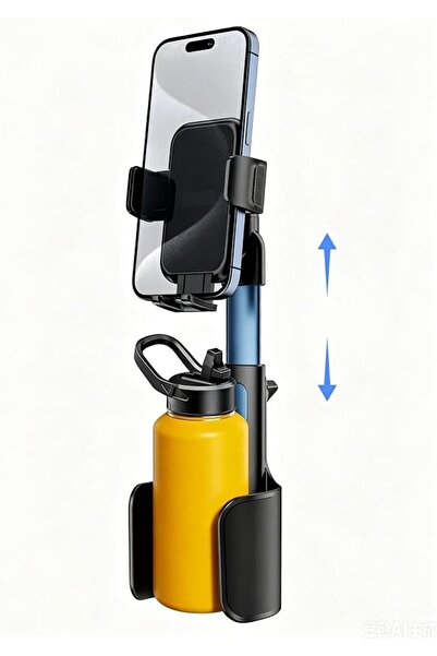 Generic Cup Phone Holder Mount for Car: Upgrade Aluminum Adjustable Rod Cell ...