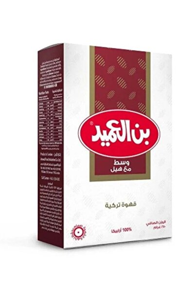 alameed قهوة تركية وسط مع هيل 250 جــرام