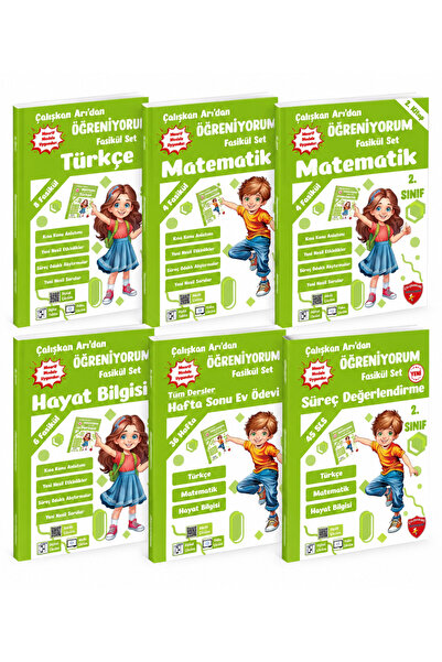 Çalışkan Arı Yayınları 2. Sınıf Öğreniyorum Fasikül Set (7 Kitap) (2020-2027)