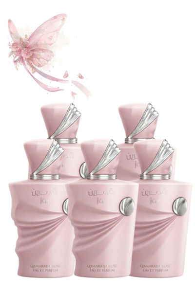 AMARAH Perfumes 5 Pieces Qamarain Rose Perfume 100ML