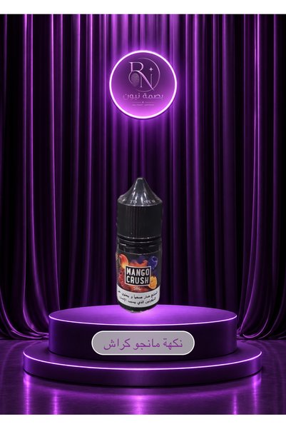 Generic Brand Sam Vip Mango Crush Salt