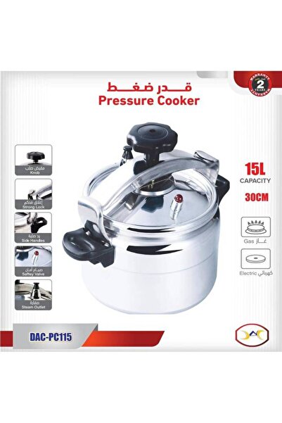 Royal Home DAC قدر ضغط ألمنيوم 15 لتر 30 سم