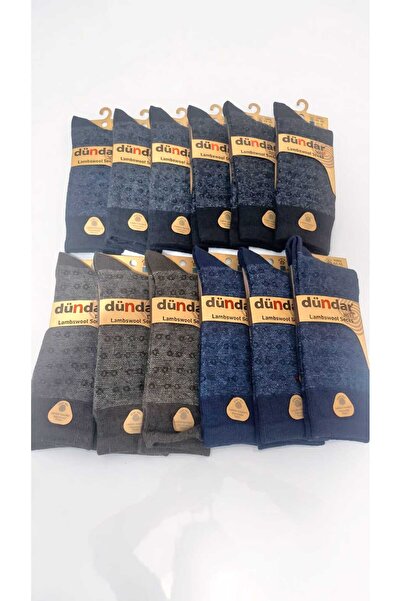 Dündar ERKEK LAMSWOOL (YÜN) ÇORAP; KIŞLIK; DİKİŞSİZ/SOFT YIKAMA/KOKULU; ASORT...