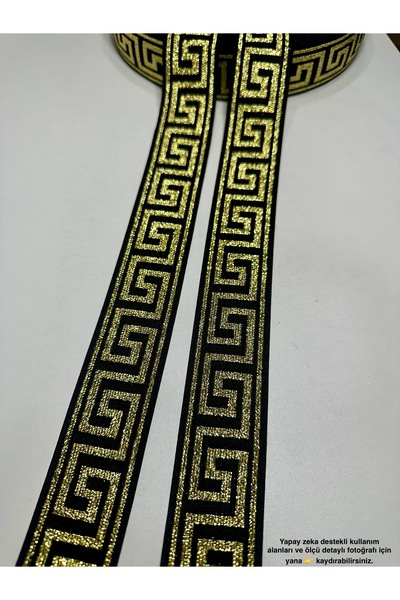 ALTAY AKSESUAR Labyrinth Gold Color Silvery Black Rubber Decorative Strip