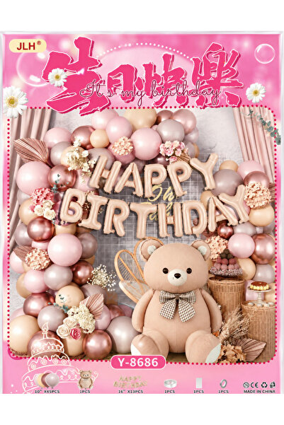 Ayıcıklı Happy Birthday Balonlu Parti Süsü Seti