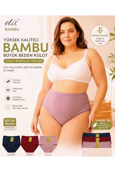 Tutku Elit Bambu 3'lü Kaşkorse Bato Külot