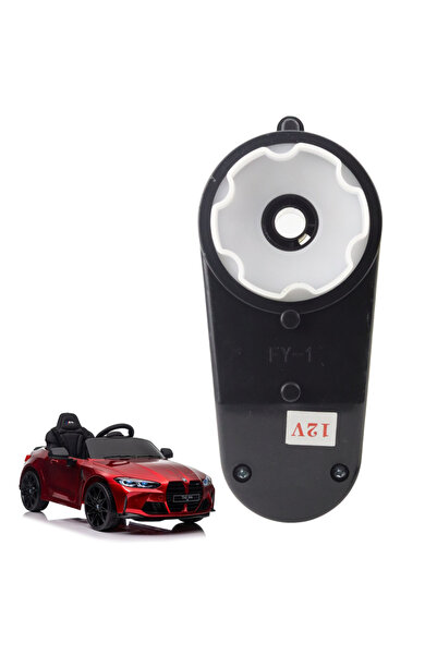 LEAN Motor de direcție 12V 6000RPM pentru vehicul electric BMW M4