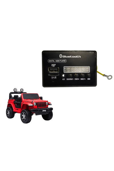 LEAN DK-JWR555 Panou muzical auto alimentat cu baterii