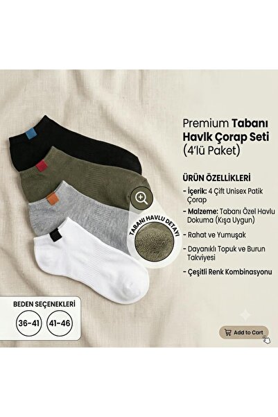 Unisex Pamuklu Dikişsiz Burun Havlu Taban Spor Bilek Çorap - 4 Renk Seçenekli