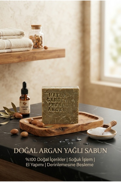 natur garden fresh Argan Natural Bulk Soap 125 Gr