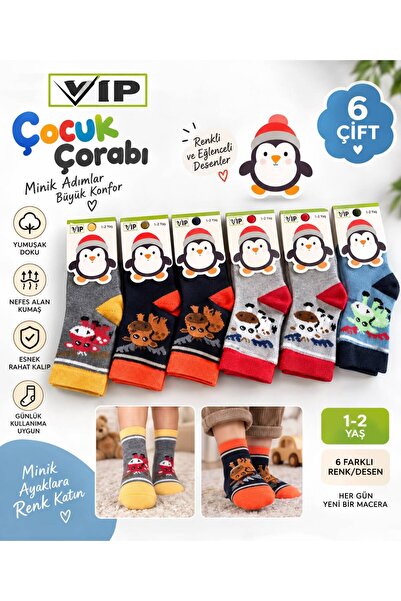 1-2 Yaş Unisex Çocuk Desenli Çorap 6’lı Paket – Renkli Hayvan Figürlü