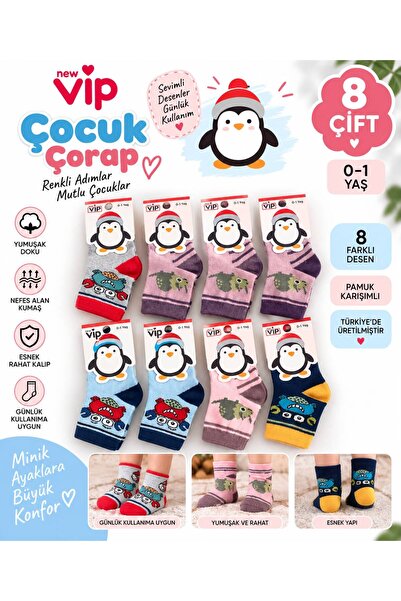 0-1 Yaş Unisex Bebek Desenli Çorap 8’li Paket – Renkli Hayvan ve Eğlenceli Figürlü