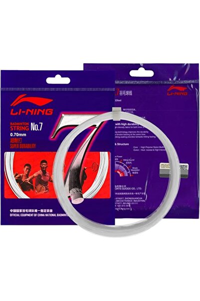 Li-Ning مضرب تنس الريشة رقم 7 بخيط نايلون (أبيض)