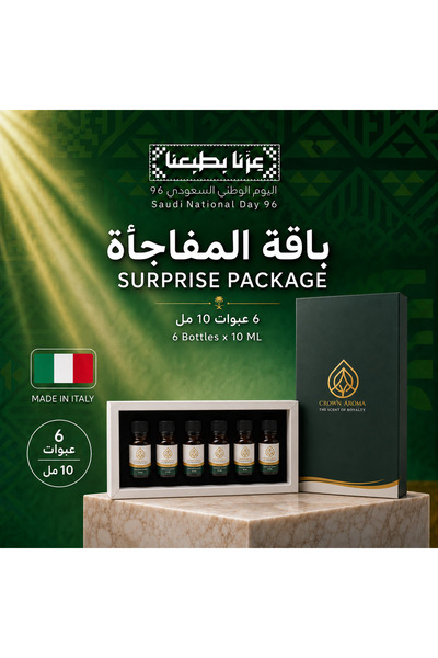 Crown aroma Crown Aroma Surprise Package for Aromatherapy Oils - 6 Bottles X ...