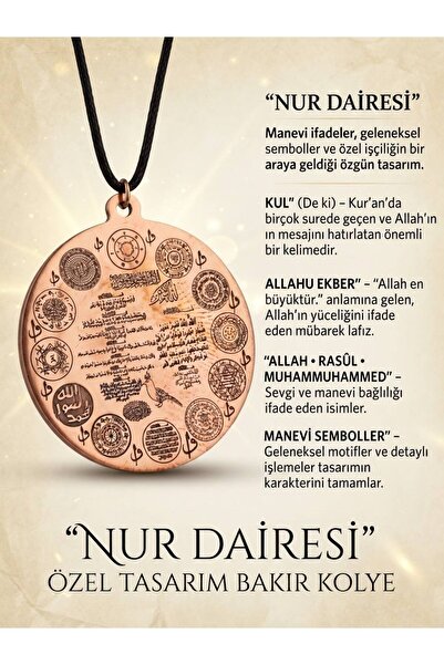 aslimucize Nur Dairesi Saf Bakır Kolye