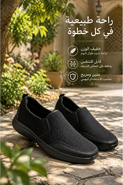 Generic Brand Men's Slip On Casual Shoes Breathable Knit Upper Lightweight No...