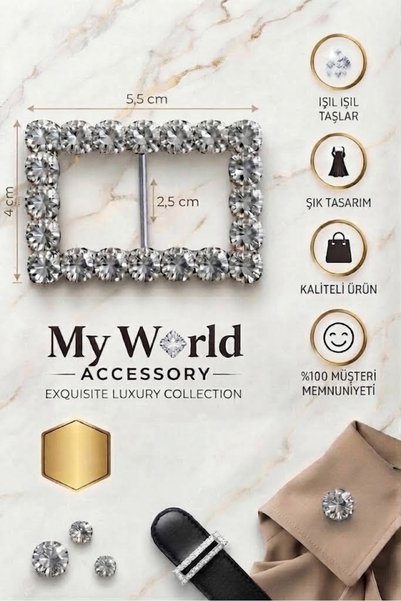 MY WORLD ACCESSORY Rectangular Belt Buckle 5.5Cmx4Cm Inner Belt 2.5cm