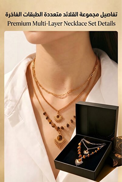 Generic Brand 3-in-1 Layered Necklace Set for Women – Gold-Tone Paperclip Cha...