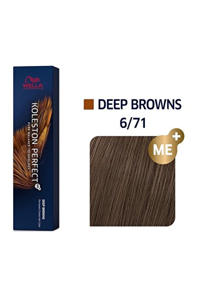 Wella Professionals Koleston Perfect Me+ Βαθύ Καφέ 6/71 - Σκούρο Ξανθό Σταχτί...