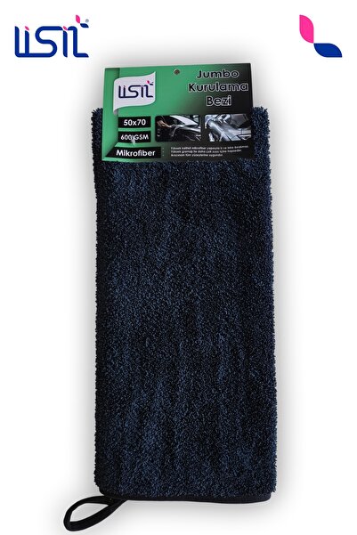 Mikrofiber Kurulama Bezi | 50x70 Büyük Boy | 600 GSM | Araç Yüzeyleri